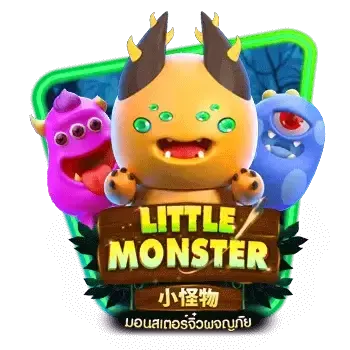 Pequeño monstruo